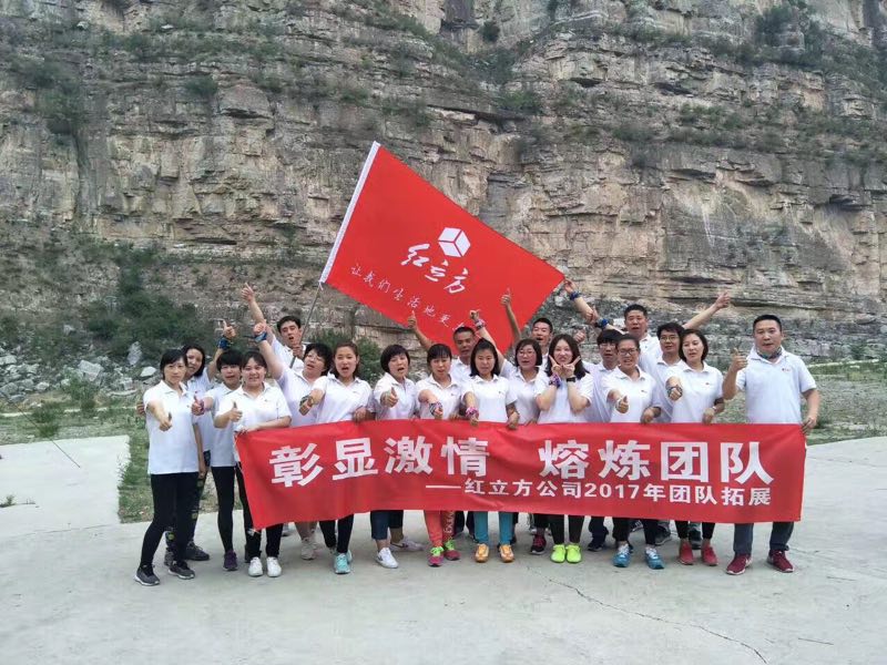 微信圖片_20170620160704.jpg 微信圖片_20170620160704.jpg