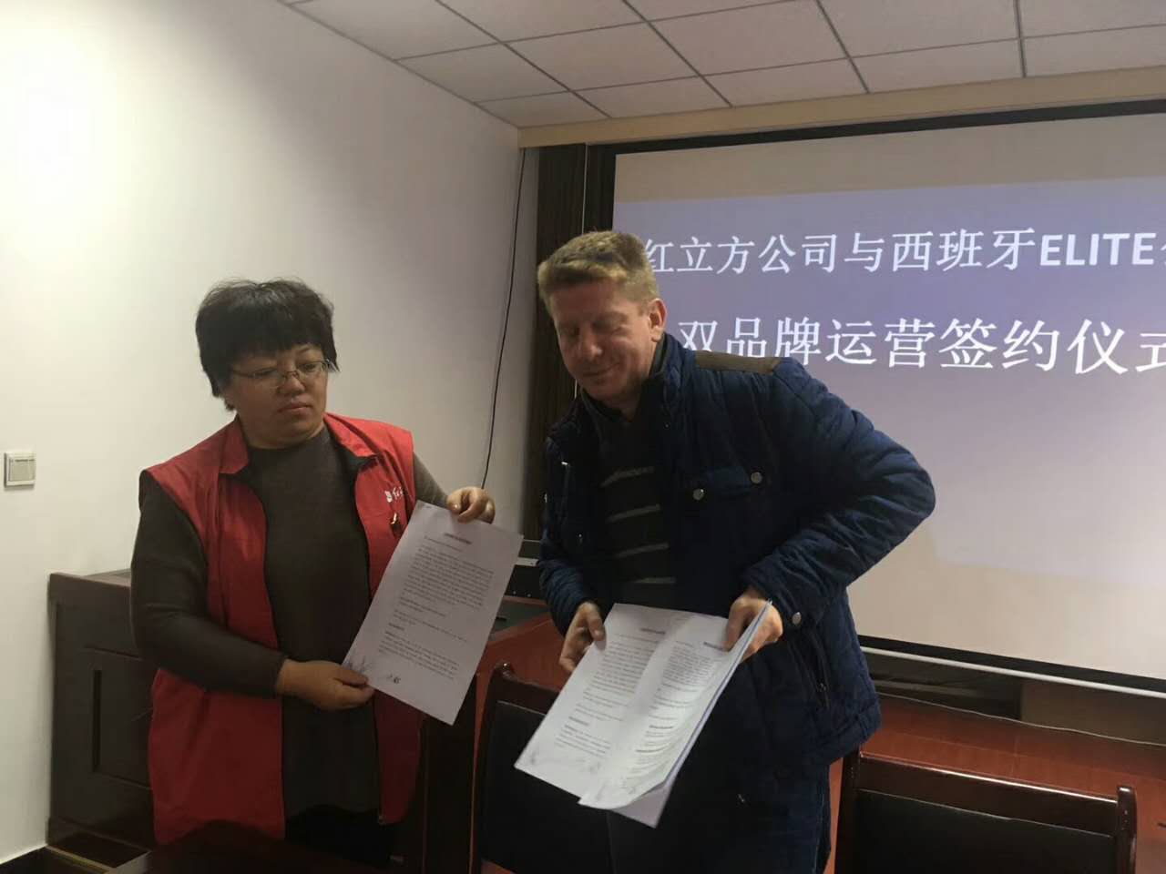 微信圖片_20171107165555.jpg 微信圖片_20171107165555.jpg