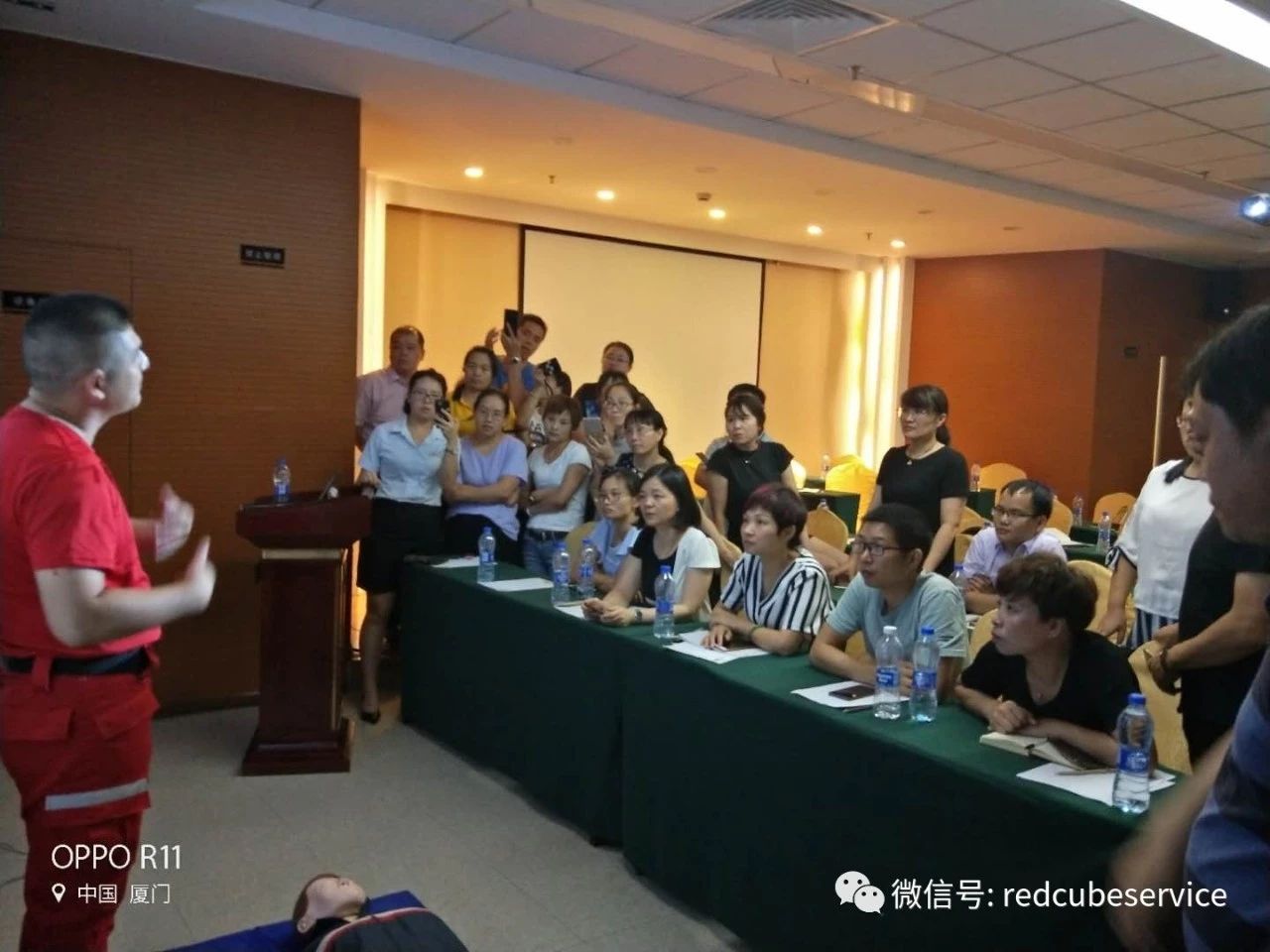 紅立方應急急救培訓 紅立方應急急救培訓