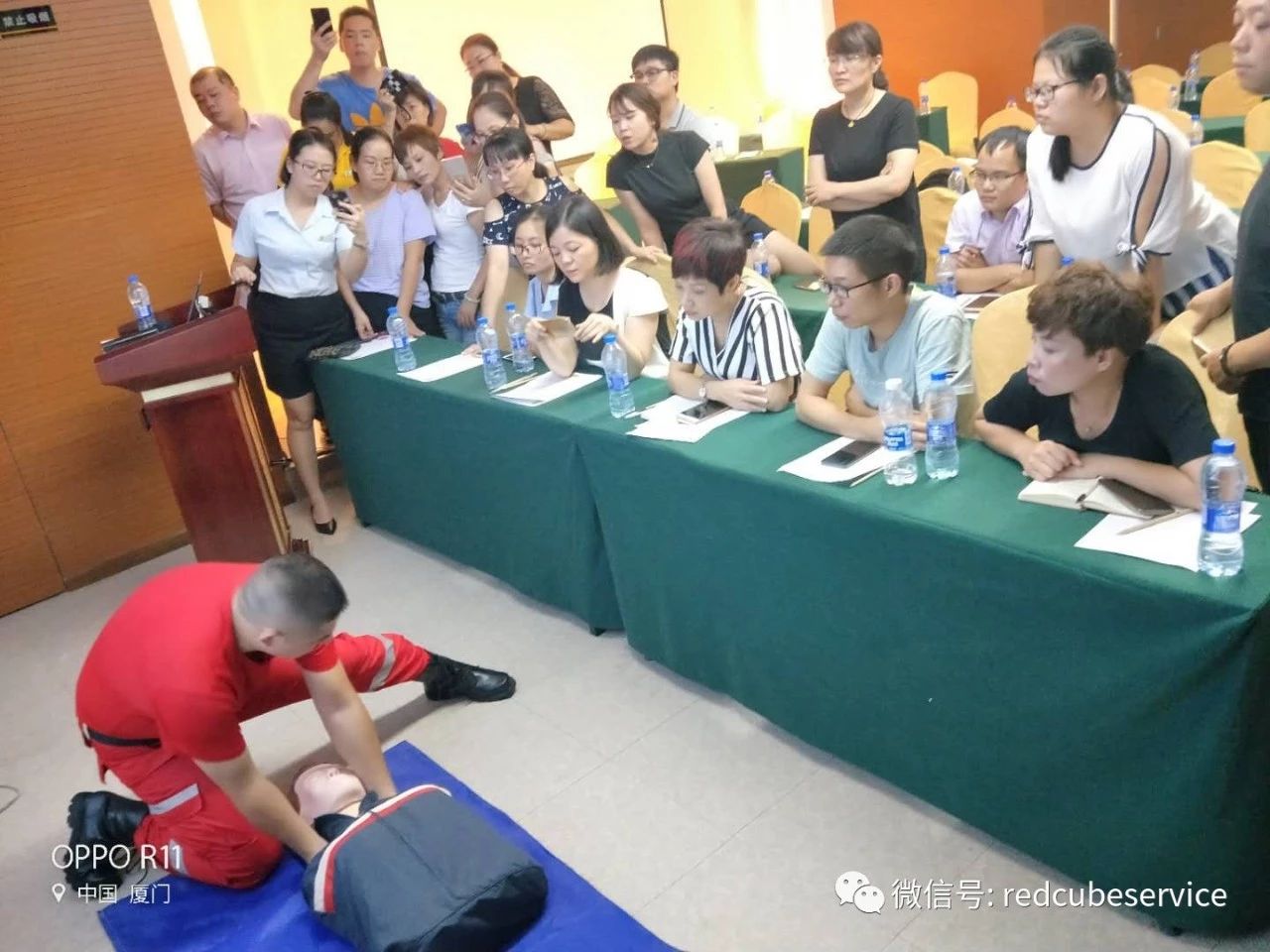 紅立方應急急救培訓 紅立方應急急救培訓