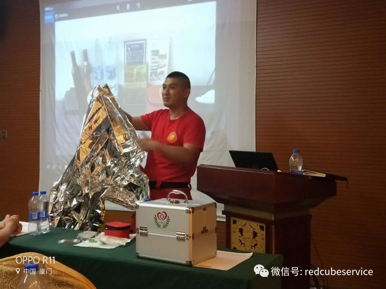 應急毯的使用 應急毯的使用