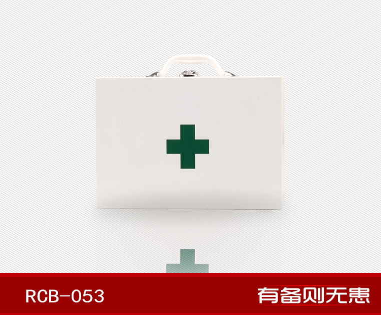 紅立方RCB-053辦公、工礦急救箱